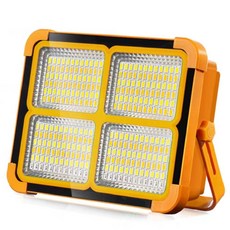 爆亮充電照明燈 850W太陽能充電 五檔調節 停電應急 夜市擺攤 戶外露營 防水照明, 1個