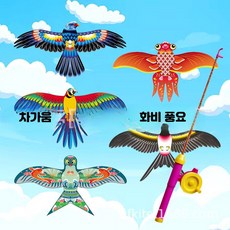 끄롱마제 레츠토이 유니콘 버블봉 비눗방울 비누방울 요술 65x38 동적 풍향 카드 통 비둘기+신축봉 50m 줄, 1개