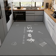 輕奢風軟硅藻泥地墊廚房地墊防滑吸水墊可水洗門口耐髒滿鋪腳墊, 三餐四季