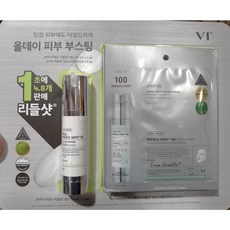 다이소 VT 리들샷 100 500 모공 브이티 니들샷 스피큘 에센스, 1세트