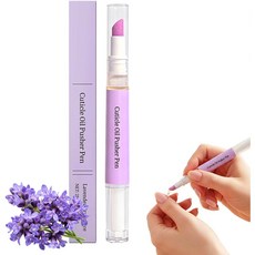 2in1 큐티클 푸셔 겸 오일 펜 2026년 신제품 영양 오일 펜입니다, 1개, 2ml