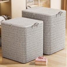 침실 먼지차단 리빙박스 지퍼형 손잡이 헤링본, 1개, 220L