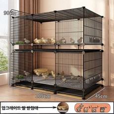 리온 조립식닭장 새장 키우기 울타리 토끼 케이지 야외 만들기, 1개, 심화 이중층 105 90 주요 이미지