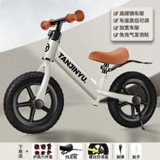 4살 자전거 두발 12인치 돌선물 접이식 여아 블랙, 1개, 1cm, 12인치 R형 발포 휠 코코 화이트