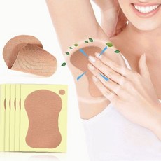 여름 겨드랑이 땀흡수 일회용 패치 스킨톤 베이지 색상 위생 케어 패드, 1개
