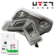 [보호해줄게 본사]25년 스카티카메론 팬텀 11R OC 제로토크 퍼터 호환 (2회분+여유분+부착도구) 골프채 보호필름, 일반투명