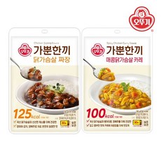 가뿐한끼 짜장 130g x 5개+카레 130g x 5개, 없음, 10개