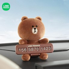 라인프렌즈 차량용 주차번호판 귀여운 캐릭터 브라운 인형 여성 차량 전화번호판, 1개, 브라운-봉제인형주차번호판