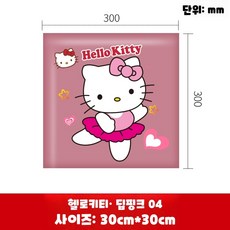 헬로키티 아동 부딛힘방지 벽매트 충돌 방지 소프트 패키지 소프트 월 가드 유치원 아기 만화 벽 스티커 자체 접착 유아 키즈 어린이 보호 벽매트, 1개, 진한 핑크 04