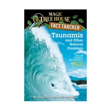 Magic Tree House Fact Tracker #15 : Tsunamis And Other Natural Disasters (Paperback) 9780375832215