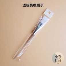 透明長柄刷，適用於蠟燭模具脫模, 1支