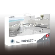 嬰兒浴盆套裝新生兒洗澡神器可摺疊大號沐浴感溫0-5歲寶寶洗澡盆, 七件套-彩盒裝:一個
