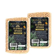 시베리아 유기농 잣 햇잣 고소한 햇잣 깐 잣, 1개, 250g