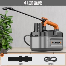 電動噴霧器 鋰電池家用小型澆花消毒農用高壓打藥機農藥噴灑器噴壺, 1個, 4L加強款1800mAh