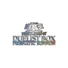 유희왕 OCG 듀얼몬스터즈 DUELIST BOX -PRISMATIC SUMMON-