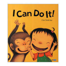 I CAN DO IT(나도나도 영문판), CHOI SOOK HEE(저) / CHOI SOOK.., 웅진주니어