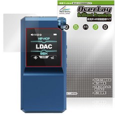 미야빅스 초고광택 FiiO BTR17 대응 보호 영화 AR 반사 감소 일본제, 1개