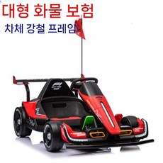 어린이 레이싱 고카트 전동 레이싱카 전동카트 4륜 전기차, 빨간색 4845 24V14 배터리 가정용, 전기 구동