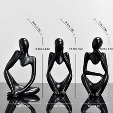 모던 장식품 독특한 조각상 스톤 홈데코 몽상 생각하는 사람, C_검정색 세트