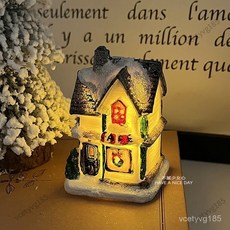 聖誕上新 聖誕節裝飾燈 治癒係小夜燈擺件聖誕禮物 雪屋小房子髮光桌麵聖誕擺件家居飾品 LED聖誕燈 耶誕燈 星星燈, D款,無規格, 1個