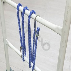 드리오샵 1.5m 고리줄바 자전거로프