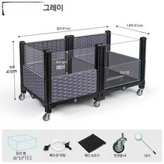 반수생 거북이 사육장 플라스틱 어항 대형 수조 수생 정리함, B_그레이 2종 세트 등나무 스타일, 1개, 10000ml