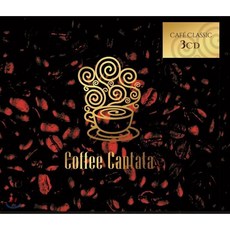 [CD] 커피 칸타타 - 커피와 관련된 음악 모음집 (Coffee Cantata), MONO POLY, Johann Sebastian Bach,Wolfg..., CD