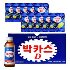 동아제약 박카스D 드링크 10병 + 박카스 젤리 26g 10봉지 피로회복 자양강장 세트, 1세트, 100ml