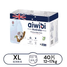 愛薇彼aiwibi 零觸感瞬吸紙尿褲 輕薄 清新乾爽 給寶寶舒適體驗, 1個, 夜用甄柔瞬吸拉拉褲(褲型) XL/40片