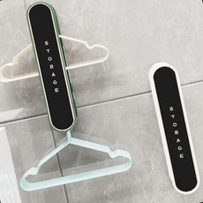 무타공 벽부착 확장형 스토리지 옷걸이 정리기 옷장수납정리, 1개, 화이트