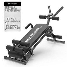헬스장 복근 운동기구 가정용 빼는기계 가정용 뱃살, 기본 색상, 플래그십 모델 업그레이드 더블 8세트의