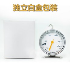 開泰烤箱溫度計 廚房家用食品溫度計 耐高溫烤爐溫度錶 烘焙工具用品 桃園出貨, 1個, 單刻度 黃色指針（℃）白盒包裝