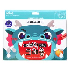 MINHWASHOP 布料彩繪蠟筆 織物蠟筆 布塗鴉 美術紡織顏料, 多種顏色