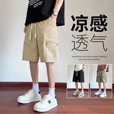 男士夏季工裝短褲 日系休閒寬鬆五分褲 透氣運動速乾, 無規格, 軍綠