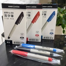 雄獅 NO.88 簽字筆 12支入 水性簽字筆, 黑色, 1個