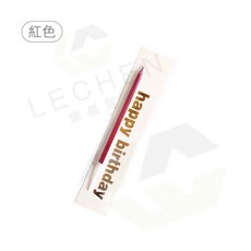 無菸鉛筆蠟燭, 紅色