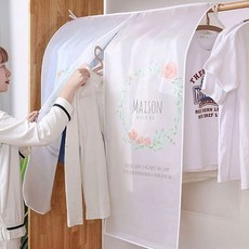 [써보니조트라] PEVA 행거커버 옷커버 먼지차단 의류행거걸이, 베어, 1개, 1개입