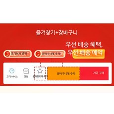 응급처치 음압 흡인기 소아용 구조용품 안전 장치 호흡 훈련기, 1개, 전문가용 옐로우 블루 모델