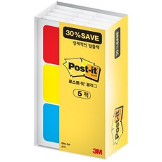 3M 포스트잇 플래그 알뜰팩 686-5A/바인더용 인덱스, 단품, 상세페이지 참조