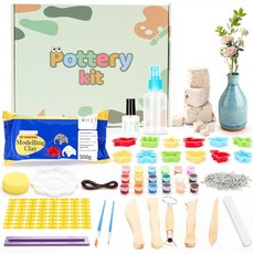 Bafeil 성인 및 초보자를 위한 에어 드라이 클레이 43피스 도자기 키트 초보자 클레이 키트 점토 도구 키트가 있는 DIY 공예 세트 화이트 페인트 브러시 사용 가