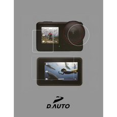 DJI 오즈모 액션6 보호필름 강화유리 고투명 고화질 9H 슬림 올레포빅, 1세트, 오즈모액션6 강화유리 보호필름