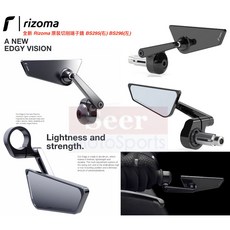 [Seer]台灣公司貨 Rizoma 新款 CNC 手把鏡 端子鏡 後照鏡 Cut-Edge BS295B BS296B, 1個, BS295B(右邊)