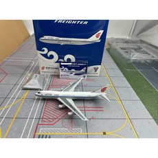 YY Wings 1/400 중국 국제 항공사 B747-200/F B-2446 금속 항공기 모델, C. B-2450, 1개