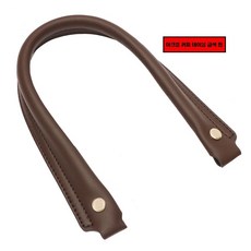 서류가방 핸들 노트북 가방 가죽 수리수선 손잡이 백 교체 스트랩, 1개, B. 남성용 핸드 카펫 매트 브라운 골드 네일 1