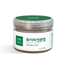 [자연의숨] [국내산] [무농약] 바로넣는! 목이버섯 흑목이 분말150g 농장직송, 1개