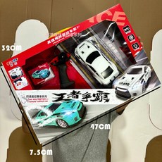 DFMEI 男孩大禮盒四通六輪越野攀爬遙控車兒童玩具, 1個, 8913 王者爭霸四通遙控賽車:如圖