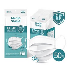 메디쉴드 KF-AD 비말차단 마스크 50매(5매x10개입), KF-AD 마스크 50매(5매x10개입)