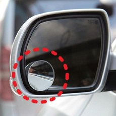 자동차 사각지대 보조미러 차량용거울 안전운전 거울 차폭감 룸미러 용 자동차 주차 차량 백미러 사각지대 dew+676bZ