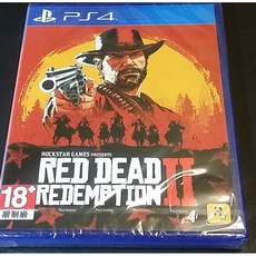 艾達電玩 PS4 碧血狂殺2 RDR 2 RED DEAD REDEMPTION 2 中文版 全新現貨, 英文封面 中文版(歐版或美版隨機出貨)