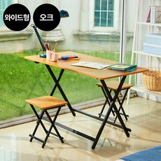 [와이드] 까사마루 오드리 접이식 테이블 와이드형 세트 (1200 테이블 + 의자 2개), 2인용, 화이트마블